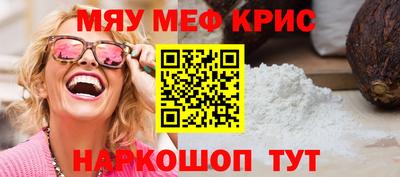 марки nbome Донской
