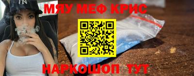 марки nbome Донской