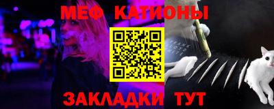 mdma Донецк