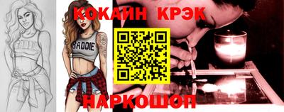 mdma Донецк