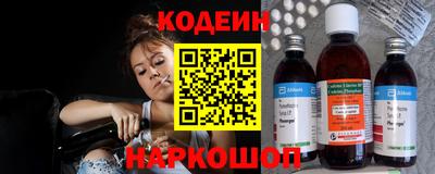 меф VHQ Дубна