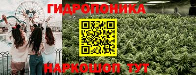 меф VHQ Дубна