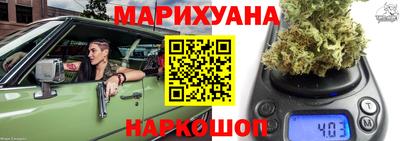 меф VHQ Дубна