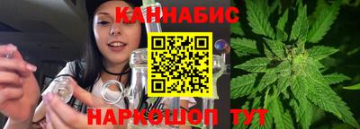 меф VHQ Дубна