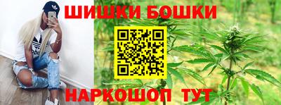 марки nbome Донской