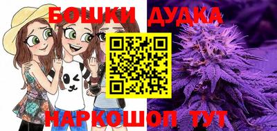 mdma Донецк