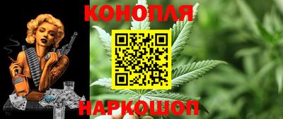 mdma Донецк