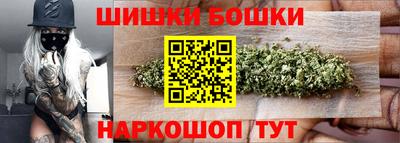 mdma Донецк