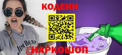 mdma Донецк