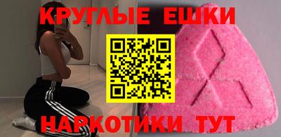 марки nbome Донской