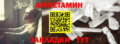 mdma Донецк