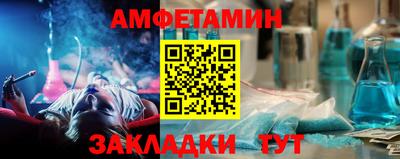 mdma Донецк
