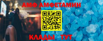 mdma Донецк