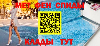 марки nbome Донской