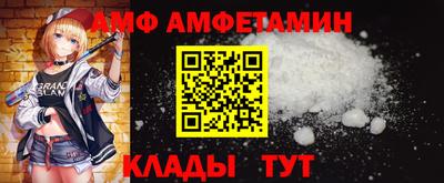 марки nbome Донской