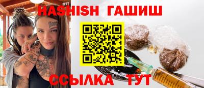 меф VHQ Дубна