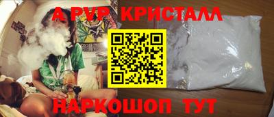 mdma Донецк