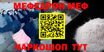 марки nbome Донской